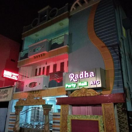 Radha Party Hall Kanchipuram Esterno foto