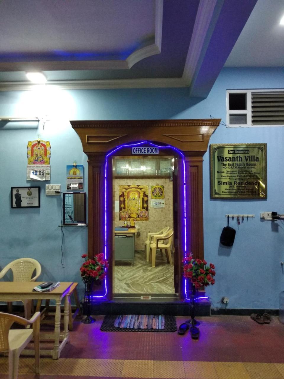Radha Party Hall Kanchipuram Esterno foto